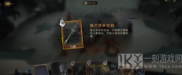 哈利波特魔法觉醒无名之书密室怎么过 无名之书密室详细攻略