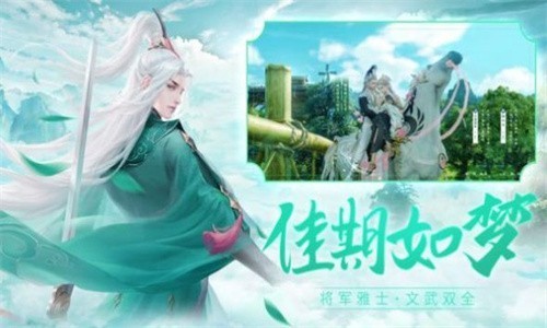 上古剑刃
