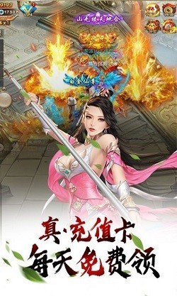 太古金仙