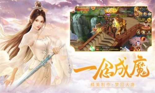 上古剑刃