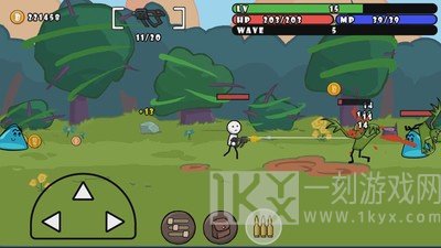 单枪火柴人
