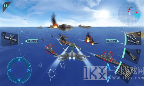 海陆空之战