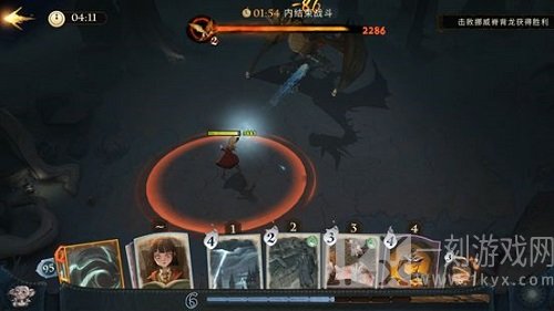 哈利波特魔法觉醒寻访马人路线 哈利波特魔法觉醒寻访马人图文攻略
