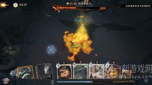 哈利波特魔法觉醒寻访马人路线 哈利波特魔法觉醒寻访马人图文攻略