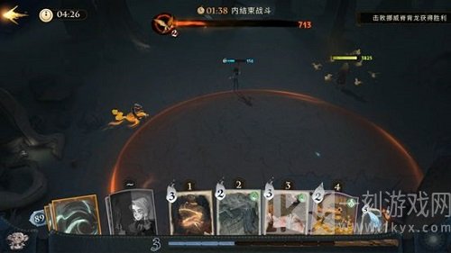 哈利波特魔法觉醒寻访马人路线 哈利波特魔法觉醒寻访马人图文攻略