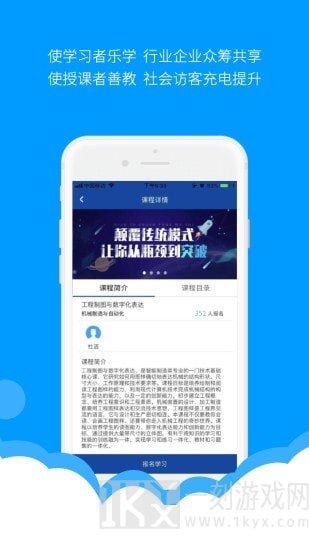 微知库