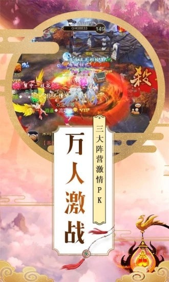 梦回兰楼