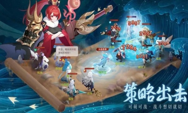 御灵招魂