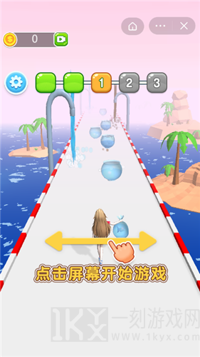养鱼大冒险