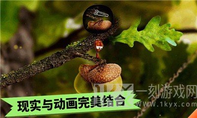 蚂蚁文托模拟器