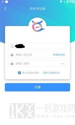 飞旭手游盒子