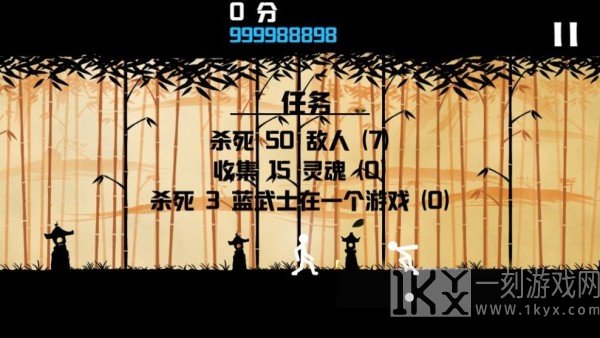 棍棒人