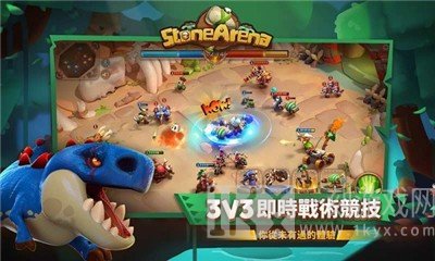 石之勇者