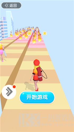 女神变变变