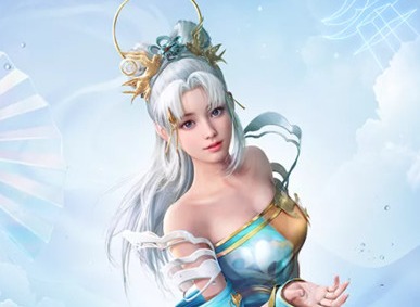 和平精英逍遥一梦的价格是多少