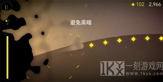 FLO逃离黑暗