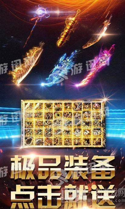 血战王城