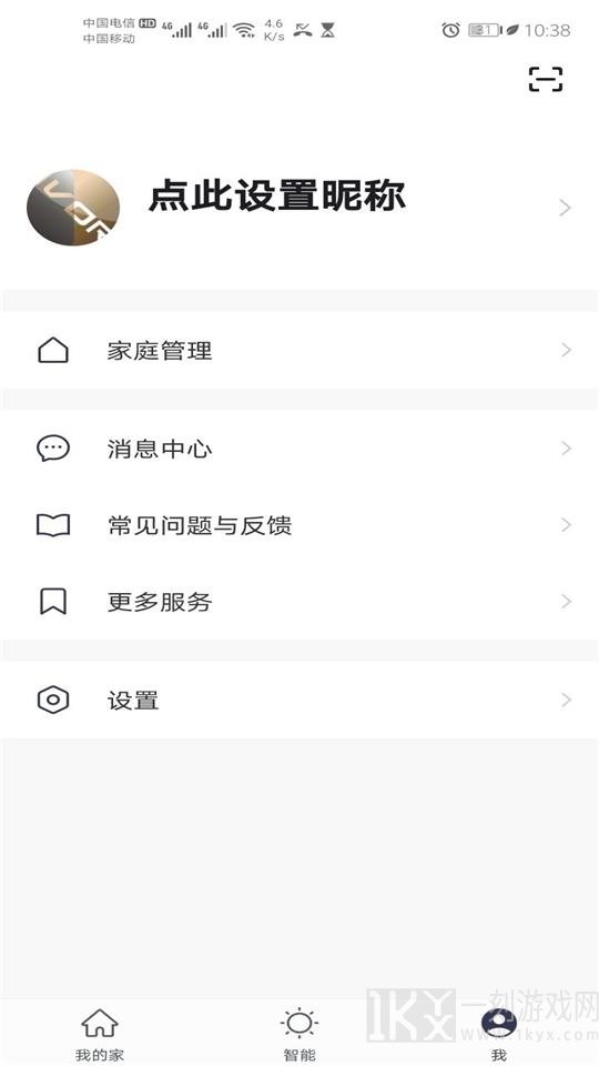 IVOR智能生活