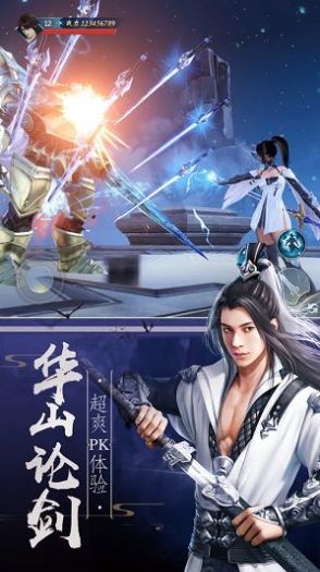 九转尘缘录