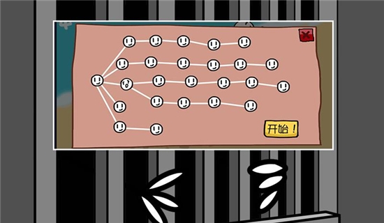 跑跑更健康
