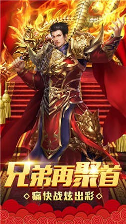 天镜龙渊单职业