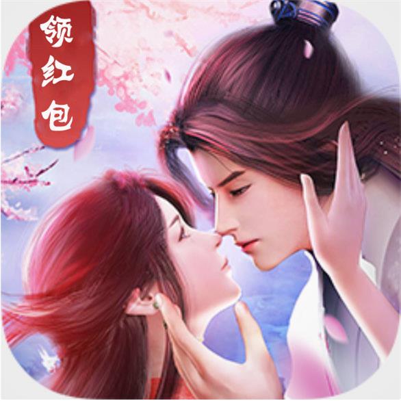 灵幻祖师