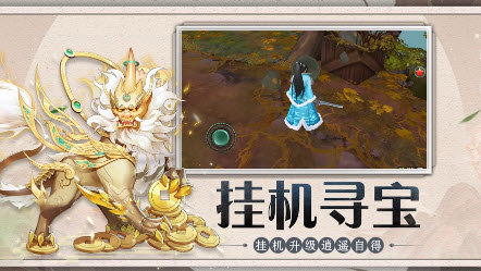云夕诀