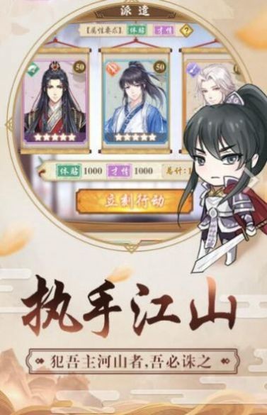 尘封九界