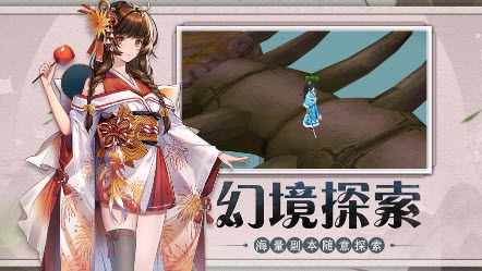 云夕诀