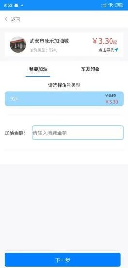 塔搜SOS