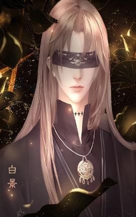 如何杀死星上人