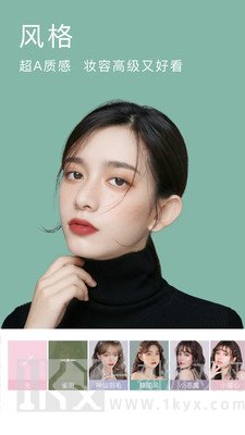 美宝相机