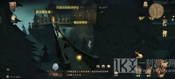 哈利波特魔法觉醒9月18日巧克力蛙位置详细介绍 巧克力蛙图文展示