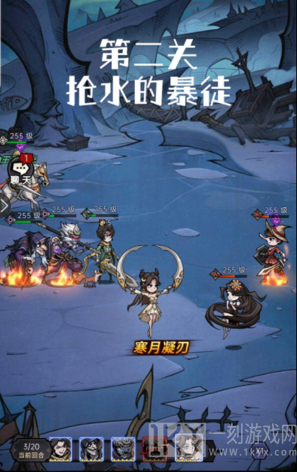 魔镜物语逐月旧事副本活动第一章节游戏通关攻略