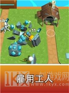 创意岛3D采集与创造