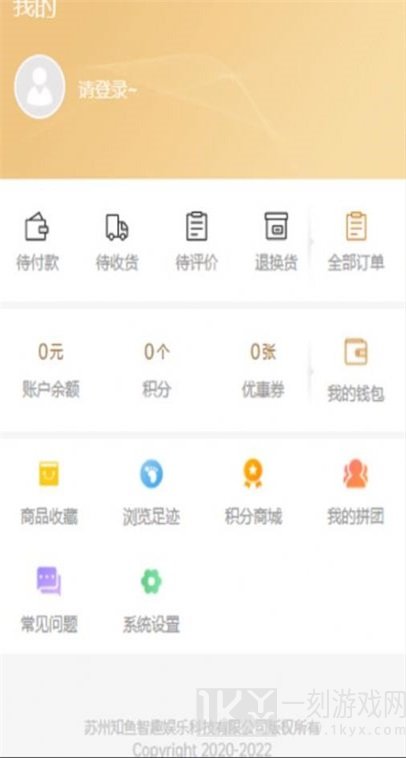 鱼乐海洋