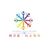 拼万家(删除)