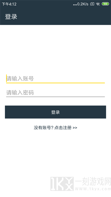 熊猫磁力搜索