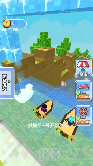 像素漂流