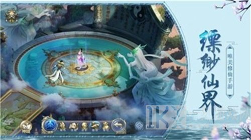 幻神封天