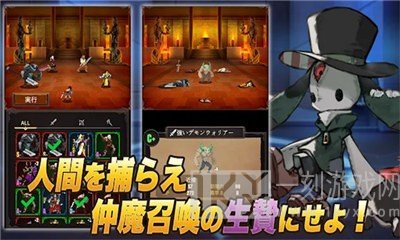 猎巫之塔