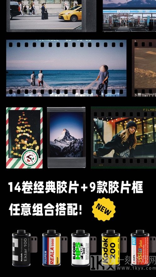 最后一卷胶片相机