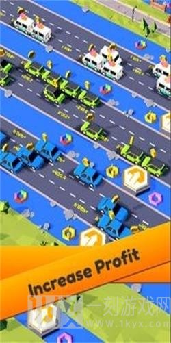 闲置道路公司