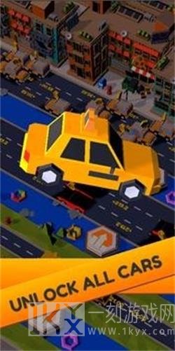 闲置道路公司