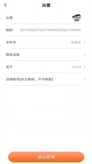 养宠时代