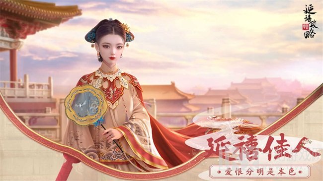 延禧攻略之凤凰于飞如何可以获取突破石 获取伙伴碎片的方式
