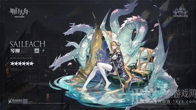 明日方舟琴柳怎么样 琴柳强吗