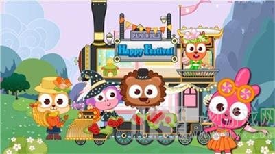 泡泡小镇欢乐节日