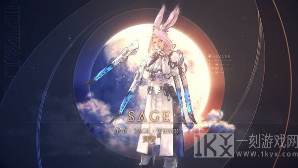 最终幻想14国服6.0推出的时间  ff146.0版本具体上线时间