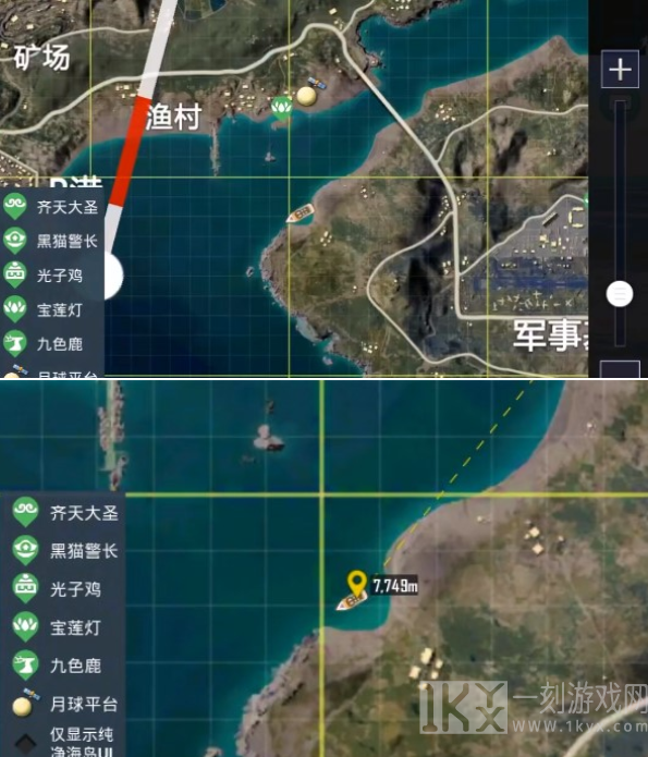 和平精英的轮船的位置 科学一号轮船位置分享